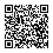 qrcode:https://news241.com/prevention-de-l-hypertension-et-du-diabete-100-appareils-de,9450