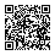 qrcode:https://news241.com/le-parti-socialiste-condamne-les-violences-du-20-decembre-et,665