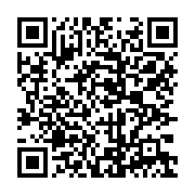 qrcode:https://news241.com/l-union-europeenne-toujours-preoccupee-par-la-situation,3709