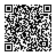 qrcode:https://news241.com/national-foot-1-l-us-bitam-sort-enfin-la-tete-de-l-eau-stade,11937