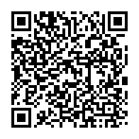 qrcode:https://news241.com/port-gentil-la-mairie-et-l-upega-lancent-une-riposte-conjointe,2672