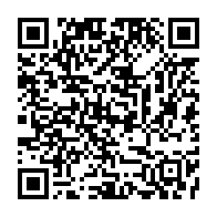 qrcode:https://news241.com/vatican-le-pape-leon-xiv-alerte-sur-les-dangers-de-l-ia-pour-les,2456