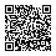 qrcode:https://news241.com/le-president-soudanais-s-engage-a-quitter-le-pouvoir-en-2020,3216