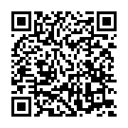 qrcode:https://news241.com/liberte-de-la-presse-le-gabon-perd-8-places,2746