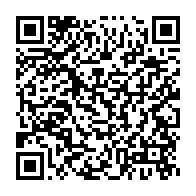 qrcode:https://news241.com/l-opposition-se-dit-prete-a-sortir-les-casseroles-de-l-actuel,289