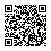 qrcode:https://news241.com/digitalisation-le-pdg-passe-au-numerique-pour-moderniser-sa,10797