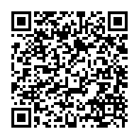 qrcode:https://news241.com/ali-bongo-privatise-la-television-publique-gabonaise-pour-les-55,1697