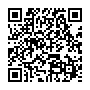 qrcode:https://news241.com/coronavirus-le-bilan-epidemiologique-du-gabon-au-16-novembre,1086