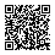 qrcode:https://news241.com/oyem-deux-jeunes-gabonaises-arretees-avec-des-kobolos-et-du,9676
