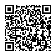 qrcode:https://news241.com/cote-d-ivoire-la-phase-de-discussion-du-dialogue-politique,1139