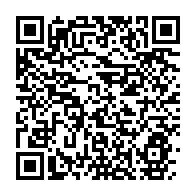 qrcode:https://news241.com/guy-martial-boucalt-porte-a-la-tete-de-la-commission-electorale,850