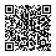 qrcode:https://news241.com/un-dealer-de-kolobo-arrete-et-ecroue-a-la-prison-centrale-de,3055