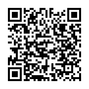 qrcode:https://news241.com/ali-bongo-refuse-d-aller-en-exil-sans-sa-femme-et-son-fils,8438