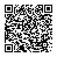qrcode:https://news241.com/biens-mal-acquis-saisie-a-paris-et-a-nice-de-proprietes-de-la,1769