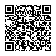 qrcode:https://news241.com/le-burundi-accuse-le-rwanda-de-continuer-d-etre-un-mauvais,3222