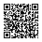 qrcode:https://news241.com/les-pharmaciens-du-gabon-menacent-de-couper-la-cnamgs-le-12,9601