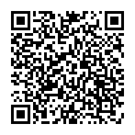 qrcode:https://news241.com/qualifie-pour-la-can-2025-le-gabon-gagne-une-place-mondiale-au,9705