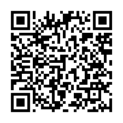 qrcode:https://news241.com/referendum-le-ministere-gabonais-de-l-interieur-menace-les,9477