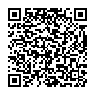 qrcode:https://news241.com/gabon-les-revelations-de-jalil-bongo-sur-les-dessous-du-coup-d,9981