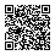 qrcode:https://news241.com/ali-bongo-douche-par-le-rapport-de-la-francophonie-jean-ping,2916