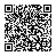 qrcode:https://news241.com/bruno-ben-moubamba-denie-la-legalite-de-son-eviction-du-siege-de,941