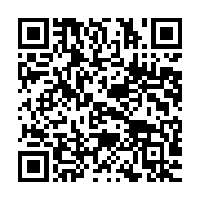 qrcode:https://news241.com/sessions-parlementaires-les-senateurs-et-deputes-gabonais-en,8051