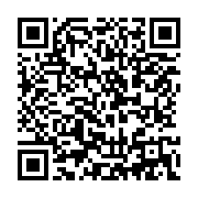 qrcode:https://news241.com/deux-organes-ephemeres-sous-huitaine-en-prelude-au,7542