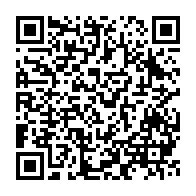 qrcode:https://news241.com/le-gabon-cede-la-gestion-de-sa-fibre-optique-au-francais-axione,912
