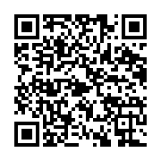 qrcode:https://news241.com/gabon-un-faux-agent-penitentiaire-au-parquet-de-libreville,12007