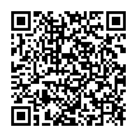 qrcode:https://news241.com/coronavirus-le-bilan-epidemiologique-du-gabon-au-12-octobre-2020,505