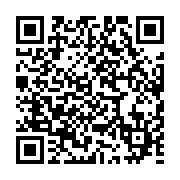 qrcode:https://news241.com/rentree-judiciaire-a-port-gentil-l-epineux-probleme-d-une,8462