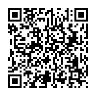 qrcode:https://news241.com/ovono-ebang-a-propos-du-match-gabon-vs-angola-nous-ne-faillirons,327