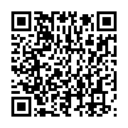 qrcode:https://news241.com/le-gouvernement-d-ali-bongo-valide-un-plan-de-relance-de-l,2823