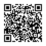 qrcode:https://news241.com/affaire-pean-le-front-uni-de-l-opposition-gabonaise-portera,537