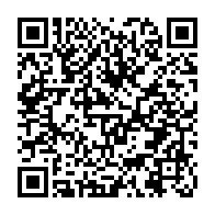 Utilisez votre mobile pour scanner ce code barre et y télécharger le document ou le lien qrcode:https://news241.com/senatoriales-2021-la-victoire-de-3-candidats-du-pdg-contestee-a,5683