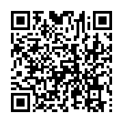 qrcode:https://news241.com/rdc-548-rebelles-adf-tues-annonce-l-armee-ougandaise,1839