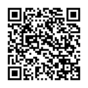 qrcode:https://news241.com/l-armee-gabonaise-a-oublie-de-former-270-jeunes-militaires,6102