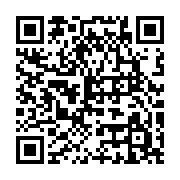 qrcode:https://news241.com/deux-homosexuels-poursuivis-pour-attentat-a-la-pudeur-a,493