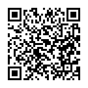 qrcode:https://news241.com/serge-mabiala-recouvre-enfin-la-liberte-apres-150-jours-de,1606
