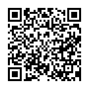 qrcode:https://news241.com/ckilsenpensent-la-rentree-scolaire-sous-fond-de-covid-19-au,5499