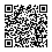 qrcode:https://news241.com/les-ex-agents-de-l-anageisc-balades-comme-des-enfants-pour,5410