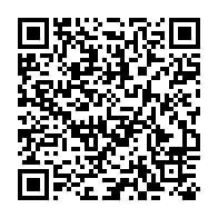 qrcode:https://news241.com/can-2025-les-pantheres-du-gabon-deja-a-bongoville-avant-le-choc,9638