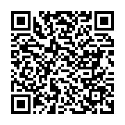 qrcode:https://news241.com/digitalisation-des-services-les-mairies-du-grand-libreville,10454