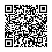 qrcode:https://news241.com/can-2025-les-pantheres-du-gabon-butent-sur-le-lesotho-a,9521