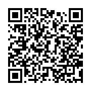qrcode:https://news241.com/coronavirus-le-bilan-epidemiologique-du-gabon-au-19-decembre,1137