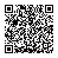 qrcode:https://news241.com/coronavirus-le-bilan-epidemiologique-du-gabon-au-6-janvier-2022,1165