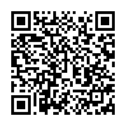 qrcode:https://news241.com/affaire-pean-la-diaspora-gabonaise-en-france-manifestera-ce,547