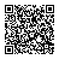 qrcode:https://news241.com/le-fmi-exige-au-gabon-la-publication-du-rapport-d-audit-sur-la,6917