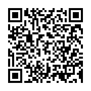 qrcode:https://news241.com/ike-ngouoni-fait-sejourner-incognito-un-commando-francais-au,4106