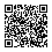 qrcode:https://news241.com/komo-kango-8-villages-denoncent-aux-eaux-et-forets-l,10751
